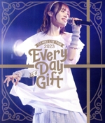 ITO MIKU Live Tour 2023『Every Day is a Gift』(通常版)(Blu-ray Disc)