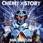 仮面ライダーガッチャード:CHEMY×STORY(数量限定盤)(ライドケミートレカ2枚付)