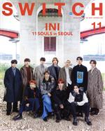 SWITCH INI 11 SOULS in SEOUL-(Vol.41 No.11)