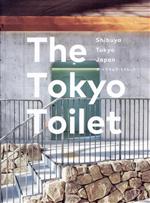 The Tokyo Toilet Shibuya Tokyo Japan-