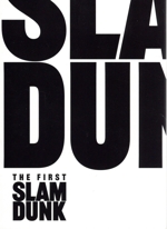 映画『THE FIRST SLAM DUNK』 LIMITED EDITION(初回生産限定版)(4K ULTRA HD+2DVD)(特典DVD2枚、三方背BOX、ブックレット、Special THANKSプレゼント、シアターバナー・)