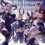 The Six Dragons’ Mini Album ~GRANBLUE FANTASY~