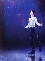 羽生結弦「notte stellata」(Blu-ray Disc)
