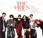 THE VIBES(初回盤A)(Blu-ray Disc付)(Blu-ray Disc1枚、BOX付)