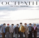 OCTAVE/Daydream(初回盤)(DVD付)(DVD1枚付)