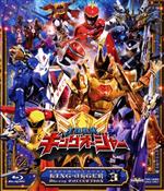 スーパー戦隊シリーズ 王様戦隊キングオージャー Blu-ray COLLECTION 3(Blu-ray Disc)