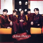 Kiss Plan(初回限定盤A)(Blu-ray Disc付)(Blu-ray Disc1枚付)