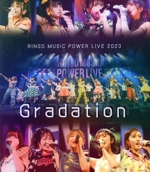 RINGO MUSIC POWER LIVE 2023 ~Gradation~(Blu-ray Disc)