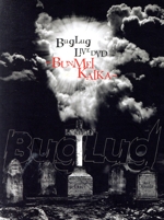 BugLug LIVE DVD 「-BUNMEIKAIKA-」(初回限定豪華版)(特典DVD1枚、写真集ブックレット付)