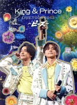 King & Prince LIVE TOUR 2023 ~ピース~(初回限定盤)(Blu-ray Disc)(特典Blu-ray Disc1枚、三方背ケース、40Pフォトブック付)