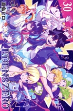 EDENS ZERO -(30)