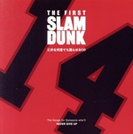 THE FIRST SLAM DUNK 三井を何度でも甦らせるCD