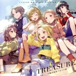 うたごえはミルフィーユ:TREASURE