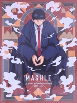 マッシュル-MASHLE- 神覚者候補選抜試験編 Vol.1(完全生産限定版)(CD1枚、ブックレット付)