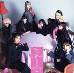 We are Girls2 -Ⅱ-(通常盤)