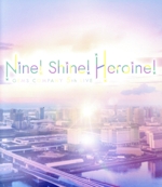 GEMS COMPANY 5th LIVE 「Nine! Shine! Heroine!」 LIVE(Blu-ray Disc)