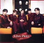 Kiss Plan(初回限定盤A)(Blu-ray Disc付)(Blu-ray Disc1枚付)