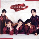 Kiss Plan(初回限定盤B)(Blu-ray Disc付)(Blu-ray Disc1枚付)