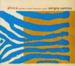 【輸入盤】africo quando o brasil resolveu cantar