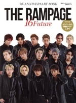 THE RAMPAGE 7th ANNIVERSARY BOOK 日経エンタテインメント! -(日経BPムック)(クリアしおり16点付)