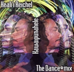 【輸入盤】Kawaipunahele The Dance-mix