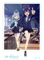 ブルーアーカイブ The Animation 第1巻(Blu-ray Disc)
