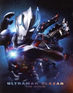 ウルトラマンブレーザー THE MOVIE 大怪獣首都激突(特装限定版)(Blu-ray Disc)(特典Blu-ray Disc1枚、くるみBOX、作品解説書付)