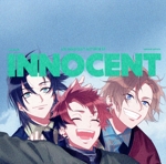 A3! INNOCENT AUTUMN EP