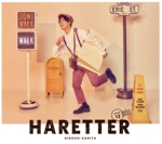 HARETTER(初回限定盤/豪華盤)(Blu-ray Disc付)(Blu-ray Disc1枚、三方背ケース、フォトブックレット、フォトカード1種付)