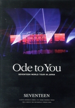 SEVENTEEN WORLD TOUR ‘ODE TO YOU’ IN JAPAN(通常版)