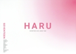 SEVENTEEN 2019 JAPAN TOUR ‘HARU’
