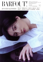 BARFOUT! 京本大我(SixTONES)-(345)