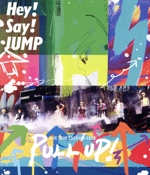 Hey! Say! JUMP LIVE TOUR 2023-2024 PULL UP!(通常盤)(Blu-ray Disc)