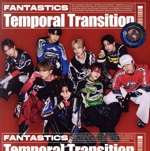 Temporal Transition(MV盤)(DVD付)(DVD1枚付)