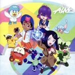 ポケットモンスター:ALIVE(期間生産限定アニメ盤)(12Pブックレット付)