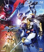 ギーツエクストラ 仮面ライダーゲイザー(Blu-ray Disc)