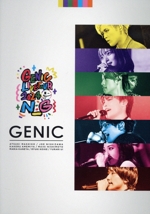 GENIC LIVE TOUR 2024 N_G(FC限定盤)(Blu-ray Disc)(特典Blu-ray Disc1枚付)