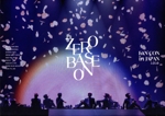 2024 ZEROBASEONE FAN-CON IN JAPAN(初回生産限定盤)(Blu-ray Disc)(BOX、ポストカード15枚セット付)