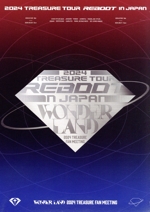 2024 TREASURE TOUR [REBOOT] IN JAPAN + 2024 TREASURE FAN MEETING~WONDERLAND~(通常盤)