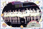 ≒JOY 2nd ANNIVERSARY PREMIUM CONCERT