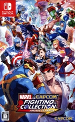 MARVEL VS. CAPCOM ファイティングコレクション アーケードクラシックス