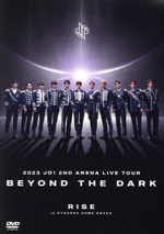 2023 JO1 2ND ARENA LIVE TOUR ‘BEYOND THE DARK:RISE in KYOCERA DOME OSAKA’
