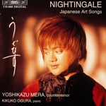 【輸入盤】NIGHTINGALE-Japanese Art Songs