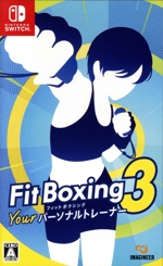 Fit Boxing 3 -Your パーソナルトレーナー-