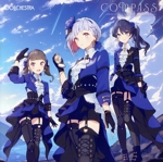 ラブライブ!蓮ノ空女学院スクールアイドルクラブ:COMPASS
