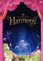 Mrs. GREEN APPLE on “Harmony”