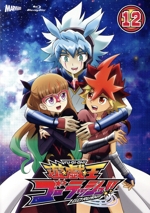 遊☆戯☆王ゴーラッシュ!! DUEL-12(Blu-ray Disc)