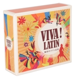 VIVA! LATIN 魅惑のラテン音楽(6SHM-CD)(収納BOX、別冊解説書付)