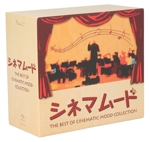 シネマムード -THE BEST OF CINEMATIC MOOD COLLECTION-(6SHM-CD)(収納BOX、別冊解説書付)