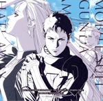 『機動戦士ガンダム 閃光のハサウェイ キルケーの魔女』 オリジナル・サウンドトラック